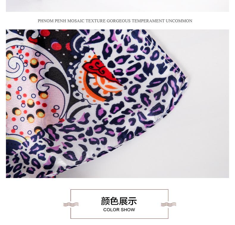 碎花腰果_10.jpg