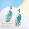 Produto Heng 2023 primavera e verão novo efeito pedra original imitação design de nicho brincos elegantes femininos femininos