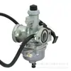Carburador de Motocicleta Adequado para Honda Cgx125 Ace125 Cb125 Carb 16100-Kyy-601