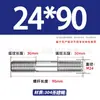 Tornillos de Doble Extremo de Acero Inoxidable 304, Pernos Extendidos de Longitud Igual, Biela, Varillas Roscadas, Barras Roscadas M12-M24