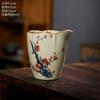 Tazón de tres tapas pintado a mano Geyao, taza para tostadas flotante, color azul y verde bajo vidriado, juego de té kung fu, se puede levantar, se puede abrir para hacer taza de té