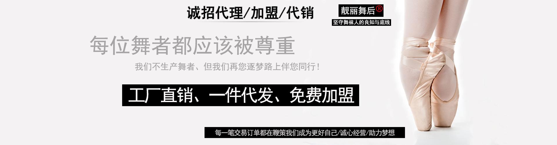 dailihaibao1920 500