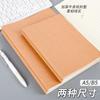 Cuaderno B5 engrosado de papel Kraft de 32 quilates, cuaderno de ejercicios para estudiantes, cuaderno de ejercicios de líneas horizontales, venta al por mayor