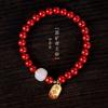 Pulseira de Ano do Tigre 2022, minério bruto, cinábrio, pulseira de ano de nascimento feminina, contas da sorte, jade Hetian, pulseira de segurança e saúde, presente para amigas