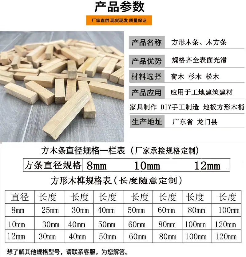 2号.jpg