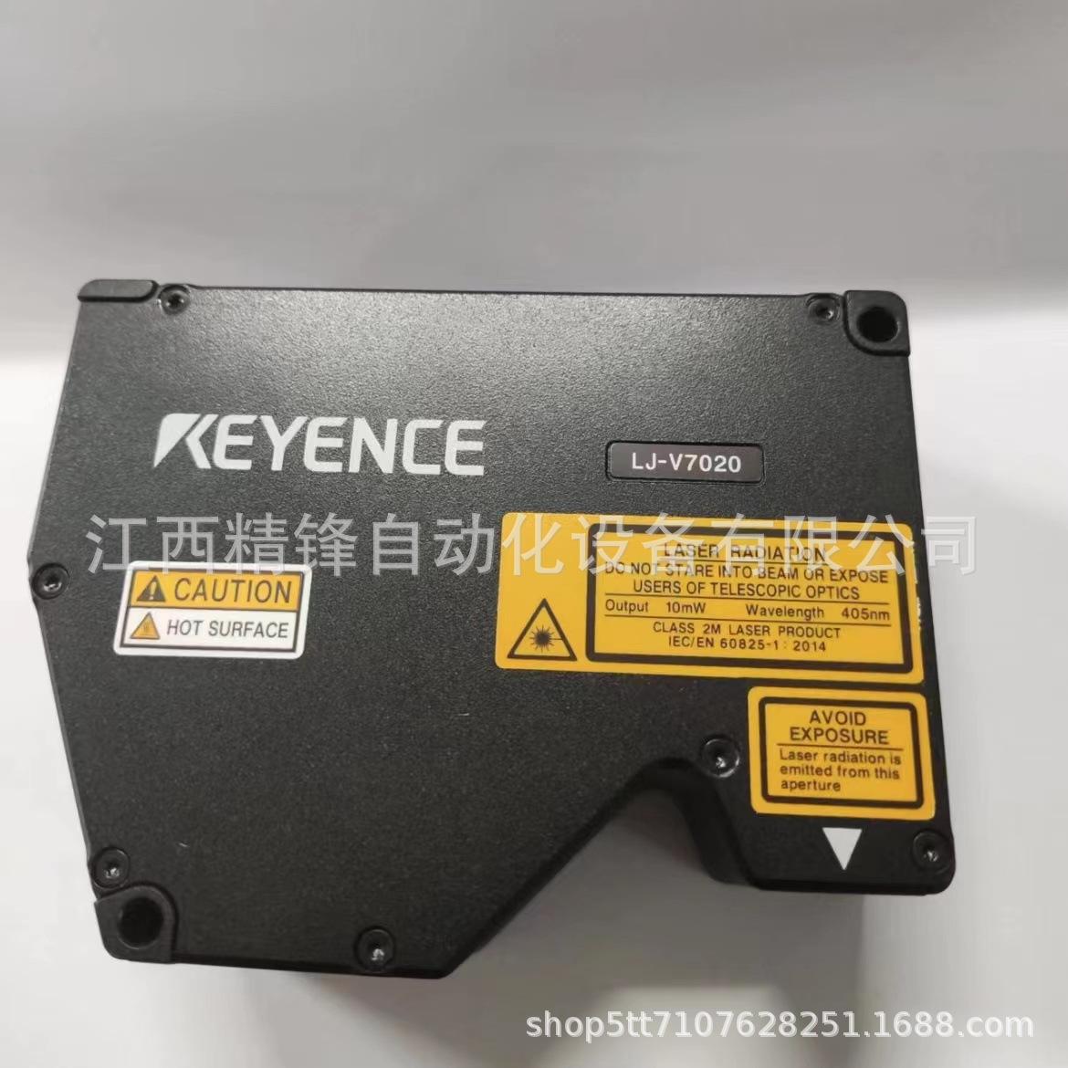 LJ-V7020 LJ-V7060K 2