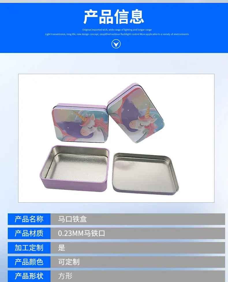 详情_02