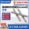 Varilla Roscada Inconel693 Barra Roscada N06693 Varilla de Tornillo Gh4693 Tornillo Roscado Varilla Roscada
