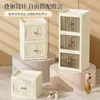 Caixa de Armazenamento com Porta de Empurrar para Cosméticos de Mesa Prateleira de Armazenamento Multicamadas Suprimentos de Papelaria Doméstica Caixa de Armazenamento à Prova de Poeira para Produtos de Skincare