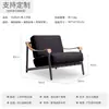 Sillón de sofá para exteriores para patio y áreas residenciales, asiento de ocio combinado impermeable y a prueba de sol de aleación de aluminio, mesa y silla de muebles de exterior