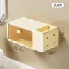 Caixa de armazenamento para banheiro estilo japonês, multifuncional de parede, sem furos, prateleira resistente para armazenamento de itens e porta-lenços