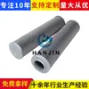 Elemento Filtrante Hidráulico Fc7007.Q020.Bk Filtro de Óleo para Máquina-Ferramenta Filtro de Máquina de Moldagem por Injeção Elemento Filtrante de Bomba Hidráulica Filtro