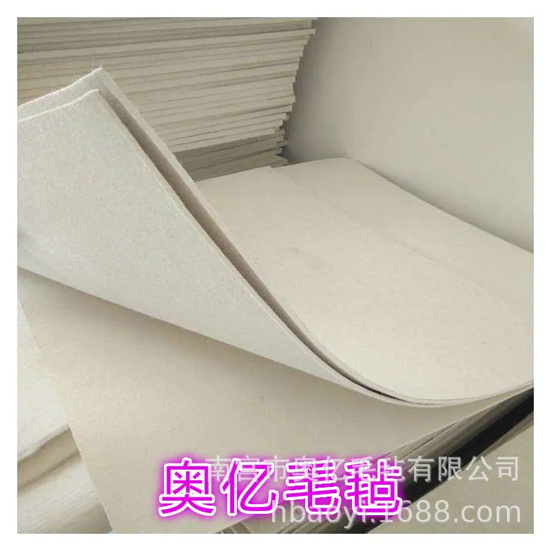 毛毡33