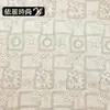 Nuevo tejido floral bordado de estilo nacional chino para cheongsams, Hanfu, ropa de mujer y niño, vestidos, abrigos, chalecos y tejidos para prendas de vestir