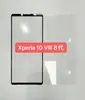 Adequado para película de lente impressa em seda Sony Xperia 10 VIII, película temperada anti-espião de alta definição para tela Sony 10-8