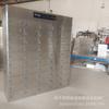 Gabinete de desinfección comercial con recipiente multirejilla, gabinete de desinfección con ozono ultravioleta y gabinete de desinfección con circulación de aire caliente