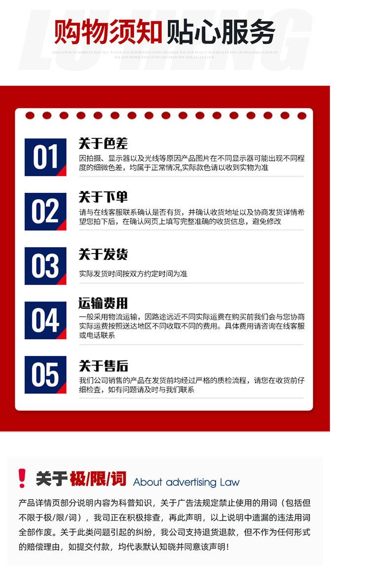 微信图片_20231021085505.jpg