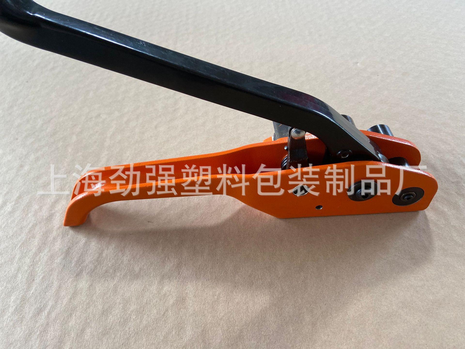 IMG_2014