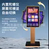 2026 Nuevo Modelo Leishi Biblioteca Musical Máquina de Karaoke Unidad Principal para KTV en Casa, Máquina de Karaoke Estilo Decodificador