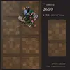 Parquet Art Déco Madera Compuesta Reforzada Piso Doméstico 12mm Tienda de Ropa Comercial Impermeable Resistente al Desgaste Venta Directa de Fábrica