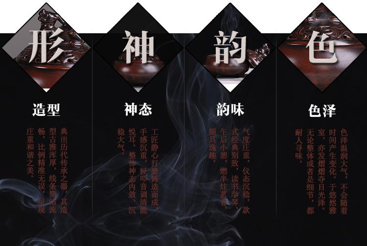 新龙_02