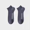 Meias de Verão Respiráveis Ultrafinas para Homens, Meias Curtas Masculinas, Meias Esportivas Coloridas Sólidas Modernas e Simples, Meias de Malha Ultrafinas e Transparentes