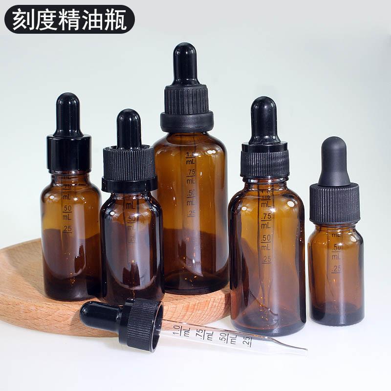 刻度精油瓶
