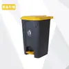 Cubo de basura con tapa operado con pedal 50L para cocina doméstica y uso comercial, Contenedor de plástico para separación de basura operado con pedal 80L
