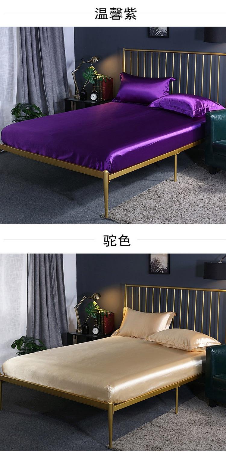 O1CN01a6zUvc1e1TvOOaqBa_!!8940