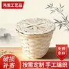 Cesta de bambú para recolectar té con tapa, cesta de bambú hecha a mano, cesta de almacenamiento para recolectar hojas en el jardín de té, recipiente de almacenamiento para hojas de té