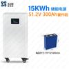 Jk Bms 48V300Ah Almacenamiento de Energía Solar para el Hogar Batería de Fosfato de Hierro y Litio Kit DIY Chasis Vertical de Chapa Metálica