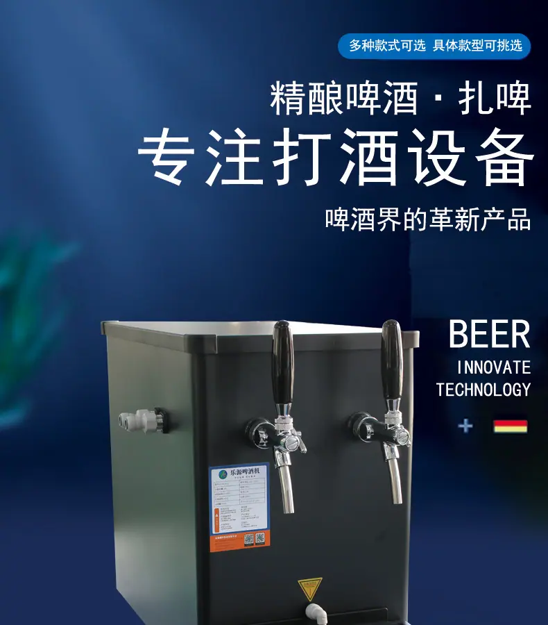 网页设计-小台式_01