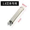 Moxa Extender Moxibustion Tools Daquan Garfo Moxa Agulha Awl Incêndio Extinção Tanque Incêndio Tampa Barril Tesoura Tanque Extinção de Incêndio