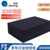 Grande Fornecimento do Fabricante de Folha de Espuma de Borracha EPDM Folha de Algodão Espuma de Célula Fechada EPDM Material Fabricante Fonte