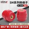 Isolador SM SM30M8 Baixa Tensão Alta Resistência Pino Latão Coluna Isolante Vermelho Gabinete de Distribuição Barra Zero Terra Isolador