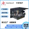 Fábrica Shengguang de Ningbo fabricando 50-60000 kg de horno eléctrico de frecuencia media especificaciones completas horno de frecuencia media horno eléctrico de frecuencia media