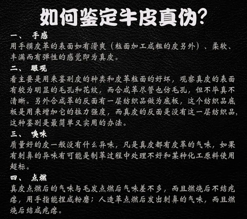 奥迪头枕详情页_13.jpg