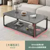 Mesa de centro moderna simples para uso em escritório, mesa de chá de negócios minimalista, uso em casa para apartamentos pequenos, mesa simples para sala de estar