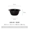 Plato Bicolor Blanco y Negro Estilo Japonés con Borde Protector Prensado a Mano, Plato Cerámico para el Hogar, Vajilla, Plato para Condimentos, Plato para Salsa de Hot Pot, Plato para Condimentos