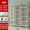 Gabinete de Exhibición de Fondo Multifuncional para Transmisión en Vivo Estante de Exhibición para Cosméticos Estantes de Lujo Ligero Salón de Uñas Salón de Belleza Gabinete para Productos Vitrina