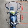 Para-brisa de motocicleta elétrica Pára-brisa de vidro transparente de PVC Pára-brisa dianteiro durável e espessado Óculos de proteção à prova de frio Espessura aumentada