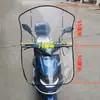 Capa de Chuva para Para-brisa de Motocicleta Veículo Elétrico Filme Espessado à Prova de Vento e Chuva