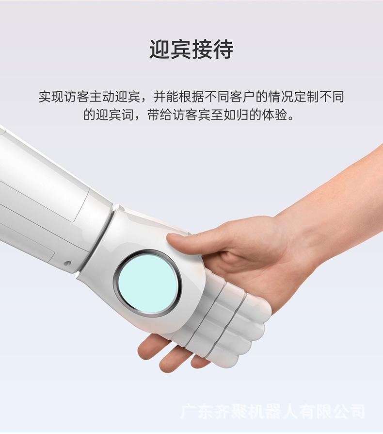详情_006