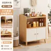 Gabinete de Té Gabinete de Almacenamiento Gabinete de Pared para el Hogar Gabinete Vertical para Sala de Estar Estante de Almacenamiento Gabinete Pequeño Gabinete de Almacenamiento Gabinete Bajo Aparador
