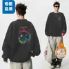Coleção nova de outono e inverno transfronteiriça: moletom com capuz, forrado de fleece e de peso pesado para homens, apresentando corte solto, design versátil e estampa