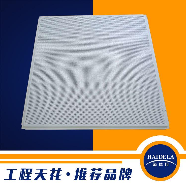 跌级1