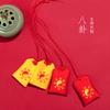 Bolsa de Bendición de la Paz Roja, Bolsa de Chismes de los Cinco Elementos Yin y Yang, Bolsa de Loto, Bolsita de Oración para Colgar en el Cuello, Colgante de Bolsa Vacía