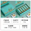 Conjunto de Caixa de Presente Autêntico de Chá Pu'Er de Tangerina Pequena Verde para Presentear, Chá Pu'Er Maduro de Árvore Antiga de Yunnan, Chá Pu'Er com Casca de Tangerina Atacado