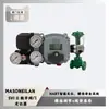 Posicionador Digital de Válvula Masoneilan Svi Ii com Válvula Reguladora de Instrumento Sichuan