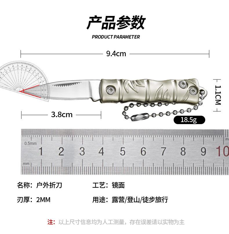 详情页_13